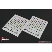 1/350 Scale Model Kit - Detail-Up Parts