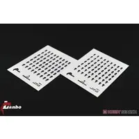 1/350 Scale Model Kit - Detail-Up Parts