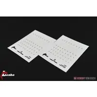1/350 Scale Model Kit - Detail-Up Parts