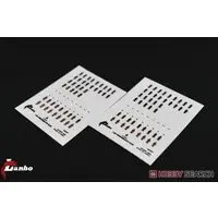 1/350 Scale Model Kit - Detail-Up Parts