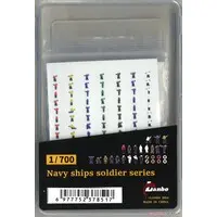 1/700 Scale Model Kit - Detail-Up Parts