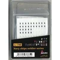 1/700 Scale Model Kit - Detail-Up Parts