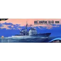 1/350 Scale Model Kit - Missile cruiser