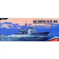 1/350 Scale Model Kit - Missile cruiser