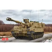 1/35 Scale Model Kit - Self-propelled artillery