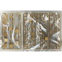 1/35 Scale Model Kit - Self-propelled artillery