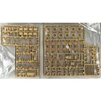 1/35 Scale Model Kit - Self-propelled artillery