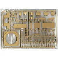 1/35 Scale Model Kit - Self-propelled artillery