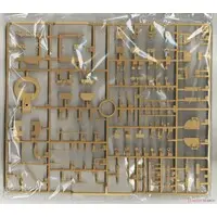 1/35 Scale Model Kit - Self-propelled artillery