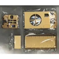 1/35 Scale Model Kit - Self-propelled artillery