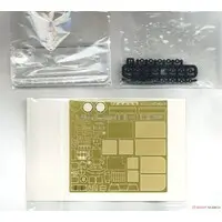 1/35 Scale Model Kit - Self-propelled artillery