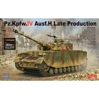 1/35 Scale Model Kit - Tank