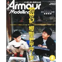 Book - Armour Modelling