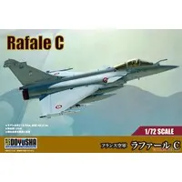 1/72 Scale Model Kit - Fighter aircraft model kits