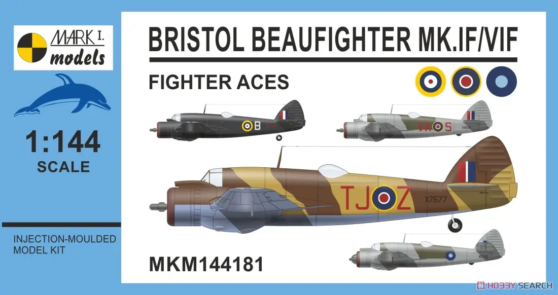 1/144 Scale Model Kit - Fighter aircraft model kits / Bristol Beaufighter