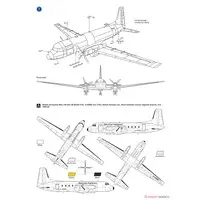 1/144 Scale Model Kit - Airliner / Hawker Siddeley HS 748