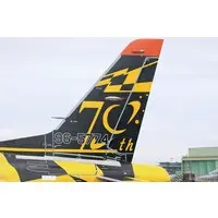 1/100 Scale Model Kit - Blue Impulse