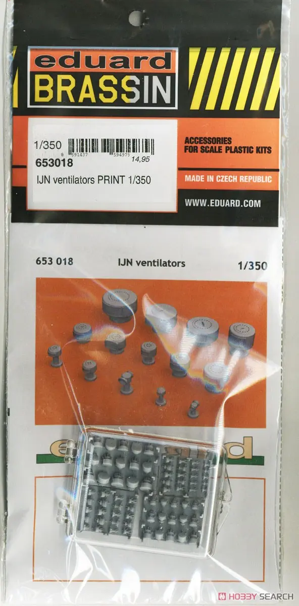 1/350 Scale Model Kit - Grade Up Parts