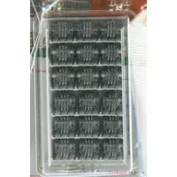 1/350 Scale Model Kit - Grade Up Parts