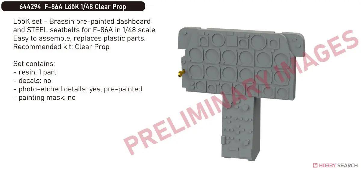 1/48 Scale Model Kit - Detail-Up Parts / North American F-86 Sabre