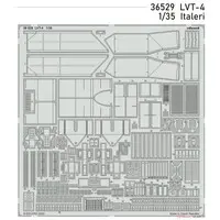 1/35 Scale Model Kit - Etching parts