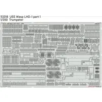1/350 Scale Model Kit - Etching parts