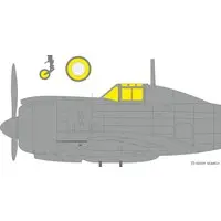 1/72 Scale Model Kit - Detail-Up Parts / Reggiane Re.2002 Ariete