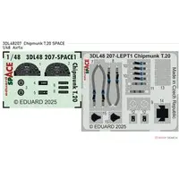 1/48 Scale Model Kit - de Havilland / de Havilland Chipmunk T.20