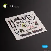 1/72 Scale Model Kit - Detail-Up Parts