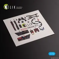 1/72 Scale Model Kit - Detail-Up Parts