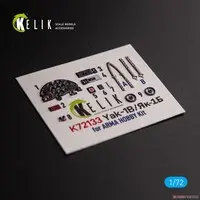 1/72 Scale Model Kit - Detail-Up Parts