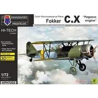 1/72 Scale Model Kit - Aircraft