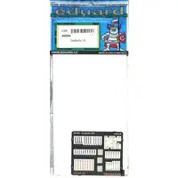 1/48 Scale Model Kit - Fighter aircraft model kits