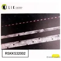 1/32 Scale Model Kit - Display Base