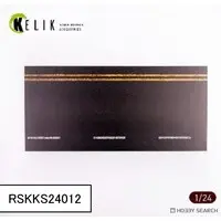 1/24 Scale Model Kit - Display Base