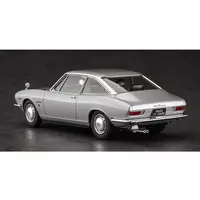 1/24 Scale Model Kit - Isuzu