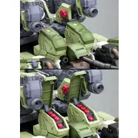 Plastic Model Kit - ZOIDS / Liger Zero