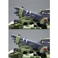Plastic Model Kit - ZOIDS / Liger Zero