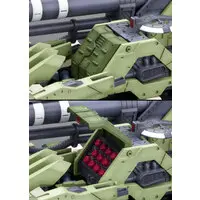 Plastic Model Kit - ZOIDS / Liger Zero