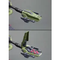 Plastic Model Kit - ZOIDS / Liger Zero