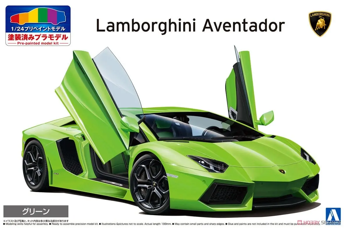 '11 Lamborghini Aventador Green Model Kit
