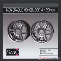 1/24 Scale Model Kit - Detail-Up Parts