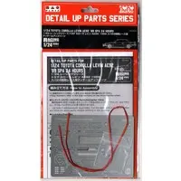 1/24 Scale Model Kit - Racing Series / Toyota Corolla Levin & Toyota Corolla Levin AE92