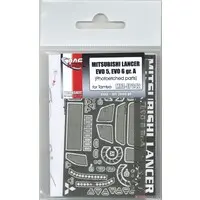 1/24 Scale Model Kit - Mitsubishi