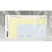 1/24 Scale Model Kit - The Model Car - NISSAN / SKYLINE