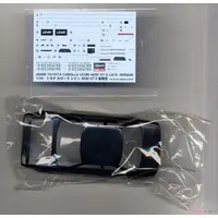 1/24 Scale Model Kit - Vehicle / Toyota Corolla Levin AE92