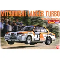 1/24 Scale Model Kit - Mitsubishi / Mitsubishi Lancer