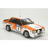 1/24 Scale Model Kit - Mitsubishi / Mitsubishi Lancer