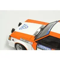 1/24 Scale Model Kit - Mitsubishi / Mitsubishi Lancer