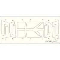 1/24 Scale Model Kit - Mitsubishi / Mitsubishi Lancer